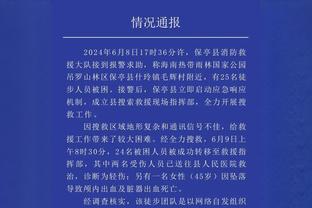 出乎意料的大胜！19年亚洲杯，日本3-0完胜伊朗闯进决赛